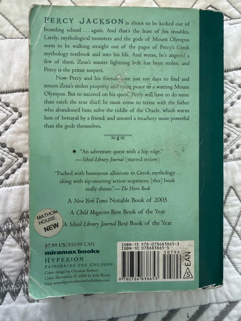 The Lightning Thief by Rick Riordan - Green Cover, Yellow Accent - Picture 2 of 3
